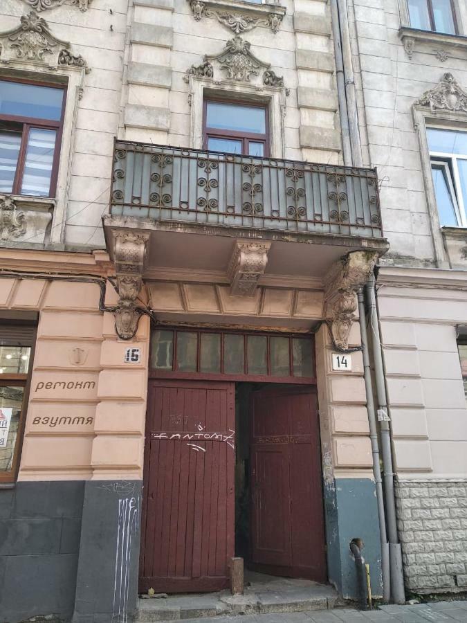 Cozy Apartment, 5Mins To Opera Lvov Exteriér fotografie